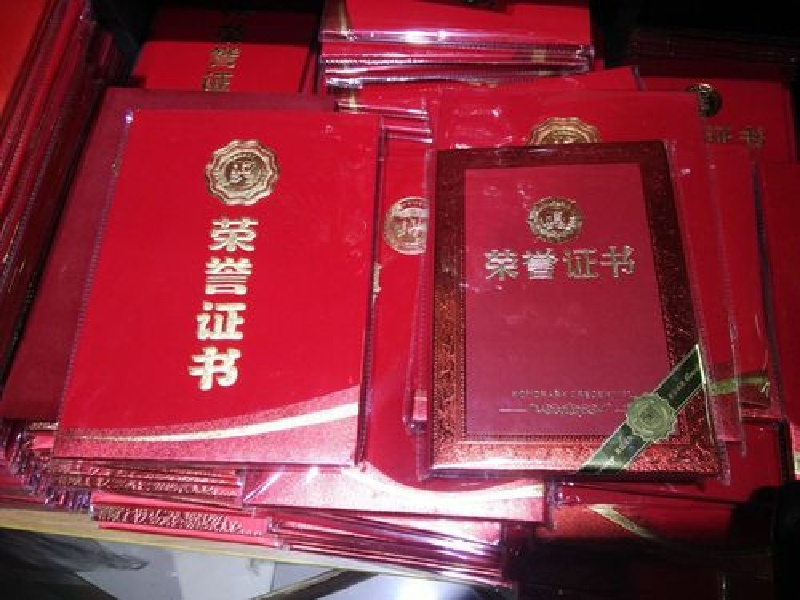 客户合作案例2 客户案例2-证书定制