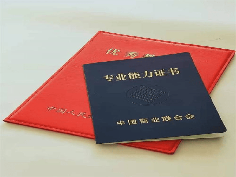 客户合作案例4 客户案例4-证书定制